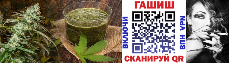 Canna-Cookies марихуана  наркота  Туймазы 