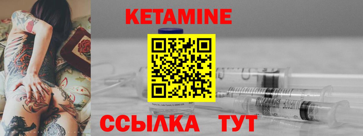 Мефедрон   ГАШ  Марихуана  Туймазы  Вход с VPN  Cocaine 