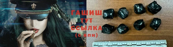 кокаин премиум Рославль