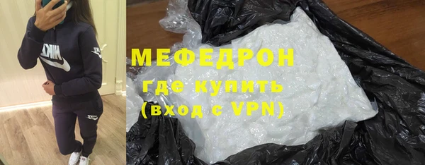 хмурый Ростов