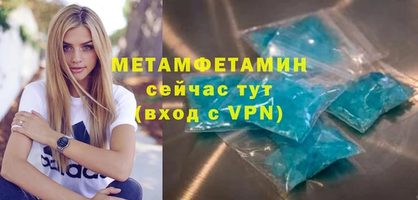 хмурый Ростов