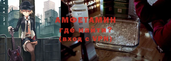 ECSTASY Россошь