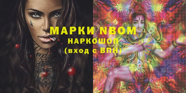 хмурый Ростов