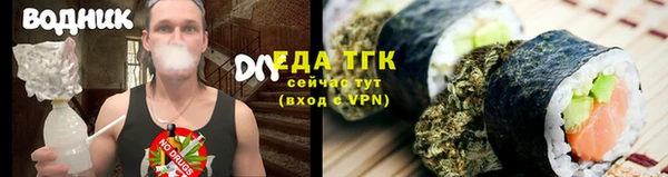хмурый Ростов