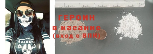 ECSTASY Россошь