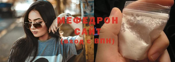 ECSTASY Россошь