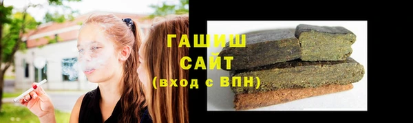 мефедрон Сафоново