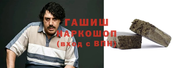 хмурый Ростов