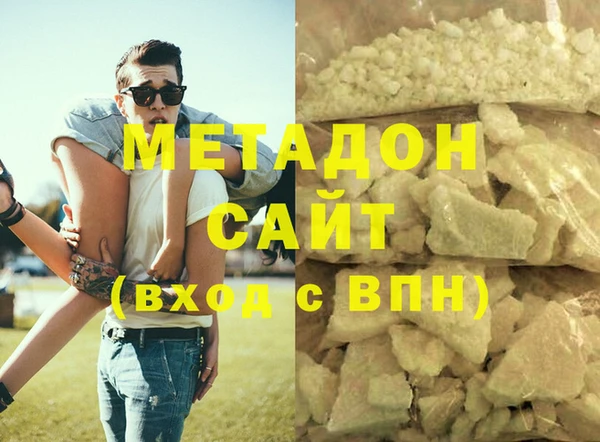 хмурый Ростов