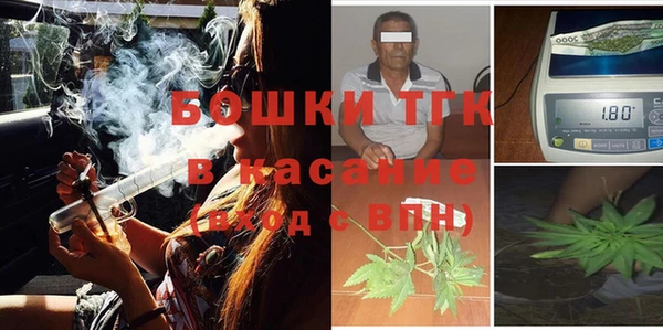 кокаин премиум Рославль
