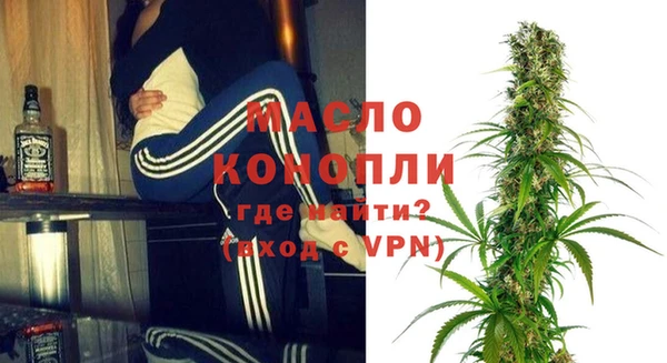 ECSTASY Россошь