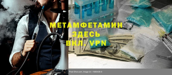 хмурый Ростов