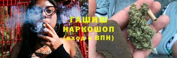 ECSTASY Россошь