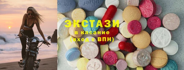 хмурый Ростов