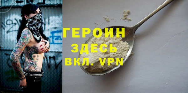 ECSTASY Россошь