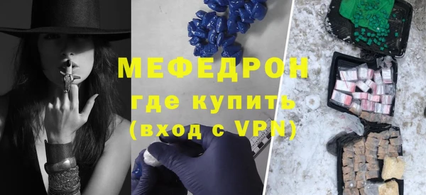 ECSTASY Россошь