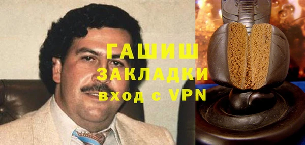 ECSTASY Россошь
