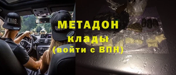 хмурый Ростов