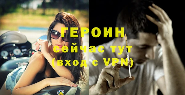 хмурый Ростов