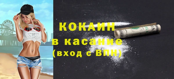 хмурый Ростов