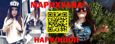 MESCALINE Нальчик