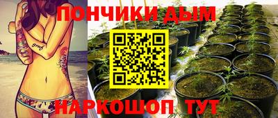 таблы Тара