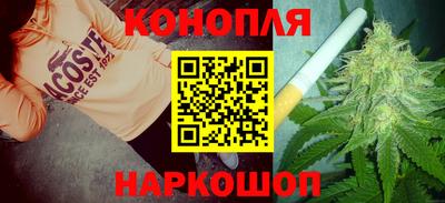 гашиш Тверь