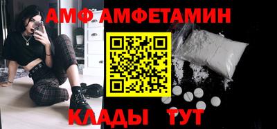 MESCALINE Нальчик