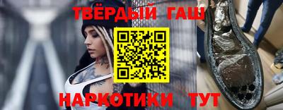 мефедрон VHQ Нарткала