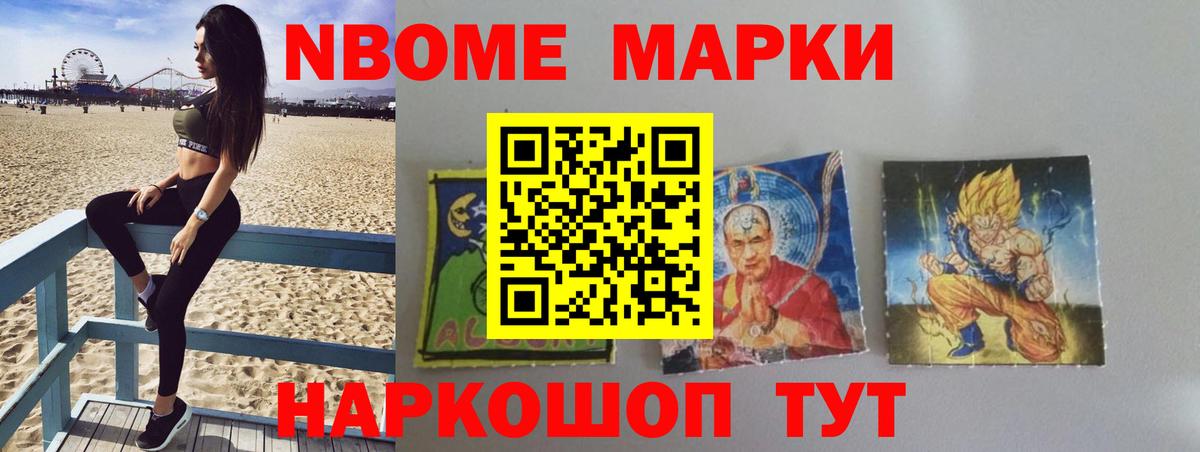 Лсд 25 экстази кислота Туймазы
