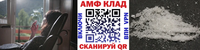 сколько стоит  Туймазы  Метамфетамин пудра 